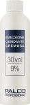 Palco Professional Окислювальна емульсія кремова 30 об'ємів 9% Emulsione Ossidante Cremosa - фото N2