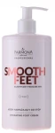 Farmona Professional Крем для стоп регенеруючий на основі грейпфрута Farmona Exotic Pedicure SPA