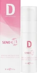 Dermophisiologique Сыворотка для подтяжки и увеличения объема груди SENO 3D Serum - фото N2