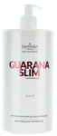 Farmona Professional Масло для массажа тела "Личи" Farmona Guarana Slim Anti-Cellulite Massage Oil