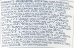 Korres Пенка для умывания Greek Yoghurt Foaming Cream Cleanser Pre+ Probiotics - фото N2