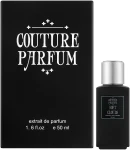 Couture Parfum Soft Clouds Парфуми - фото N2