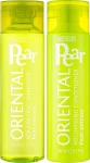 Mades Cosmetics Набір "Східна груша" Body Resort (shmp/250ml + cond/250ml)