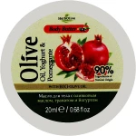 Madis Масло для тіла з йогуртом та екстрактом граната HerbOlive Olive Oil Yoghurt & Pomegranate Body Butter (міні)