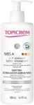 Topicrem Ультразволожувальне молочко для тіла Mela Unifying Ultra-Moisturizing Milk SPF 15 - фото N2