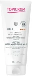 Topicrem Ультразволожувальне молочко для тіла Mela Unifying Ultra-Moisturizing Milk SPF 15