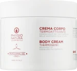 Physio Natura Розігрівальний крем для тіла, для схуднення Thermogenic Body Cream