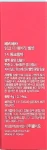 Peripera Ink Airy Velvet Lip Tint Тінт для губ - фото N3