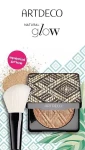 Artdeco Набор Glow Bronzer & Powder Brush Set (powder/10g + brush/1pcs)