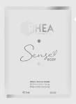 Rhea Cosmetics Успокаивающий крем для тела Rhea Sense Body (пробник)