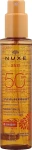 Nuxe Масло для загара Sun Tanning Oil High Protection SPF50