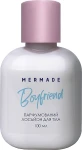 Mermade Boyfriend Парфумований лосьйон для тіла