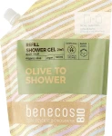 Benecos Гель для душу 2в1 Shower Gel and Shampoo Organic Olive (змінний блок)