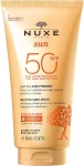 Nuxe Набір Sun Set Summer Protection (lot/150ml + shmp/100ml) - фото N2