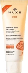 Nuxe Набір Sun Set Summer Protection (lot/150ml + shmp/100ml) - фото N4