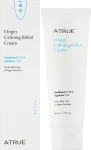 A-True Заспокійливий і зволожувальний крем для обличчя Origin Calming Relief Cream - фото N2