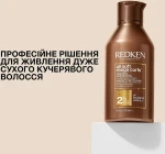 Redken Шампунь для живлення дуже сухого в'юнкого волосся All Soft Mega Curl Shampoo - фото N4