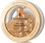 Elizabeth Arden Набор Advanced Ceramide Face & Eye Capsules (serum/2x30pc) - фото N2