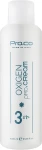 Pro. Co Окислитель кремообразный, 1% Oxigen 3 Vol