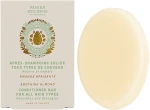 Кондиционер-бар для нормальных волос "Миндаль" - Panier des Sens Soothing Almond Solid Conditioner, 40g