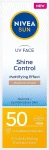 Nivea Крем для лица с матирующим эффектом SPF50 Sun UV Face Shine Control Mattifying Effect Medium Tinted Cream SPF50