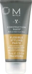 Paul Mitchell Паста для укладки волос Construction Paste Flexible Styling Paste