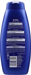 Nivea Гель-уход для душа "Питание и забота" Creme Care Shower Gel - фото N4