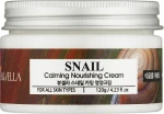 Beausella Питательный крем для лица с муцином улитки Snail Calming Nourishing Cream