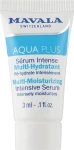 Mavala Активно увлажняющая сыворотка Aqua Plus Multi-Moisturizing Intensive Serum (пробник)