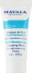 Mavala Активно зволожувальна нічна маска Aqua Plus Multi-Moisturizing Sleeping Mask (пробник)