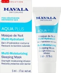 Mavala Активно зволожувальна нічна маска Aqua Plus Multi-Moisturizing Sleeping Mask (пробник) - фото N2