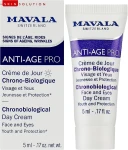Mavala Крем хронобіологічний омолоджувальний денний Anti-Age Pro Chronobiological Day Cream (пробник) - фото N2