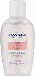 Mavala Тонизирующий лосьон для деликатного ухода Clean & Comfort Careless Toning Lotion (пробник)
