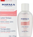 Mavala Тонизирующий лосьон для деликатного ухода Clean & Comfort Careless Toning Lotion (пробник) - фото N2