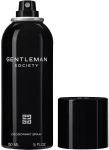 Дезодорант-спрей чоловічий - Givenchy Gentleman Societ, 150 мл - фото N2