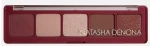 Natasha Denona Cupid Eyeshadow Palette * УЦЕНКА Палитра теней для век