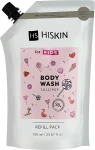 HiSkin Детский гель для душа "Леденец" Kids Body Wash Lollipop (запасной блок)