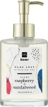 HiSkin Мыло жидкое "Малина и сандал" Home Hand Soap Raspberry & Sandalwood