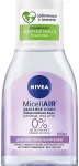 Nivea Мицеллярная вода для чувствительной кожи MicellAir Skin Breathe Micellar Water - фото N6