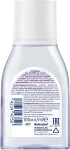 Nivea Міцелярна вода для чутливої шкіри MicellAir Skin Breathe Micellar Water - фото N2