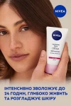 Nivea Питательный дневной крем SPF15 "Интенсивное увлажнение 24 часа" Nourishing Day Cream - фото N3