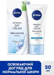 Nivea Освежающий дневной крем SPF 15 "Интенсивное увлажнение 24 часа" Refreshing Day Cream - фото N2