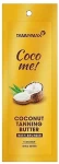 Tannymaxx Крем для засмаги з автобронзантами, на основі кокосового молочка Coco Me! Coconut Tanning Butter With Bronzer (пробник)