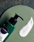 Nivea Ультразаспокійливий рідкий крем для гоління MEN Sensitive Pro Ultra Calming Liquid Shaving Cream - фото N7
