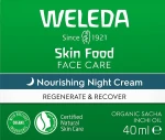 Weleda Питательный ночной крем для лица Skin Food Nourishing Night Cream - фото N2