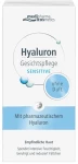 Pharma Hyaluron (Hyaluron) Зволожуючий крем для чутливої, схильної до алергії шкіри Pharma Hyaluron Sensitive - фото N2