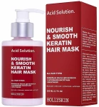 Hollyskin Питательная маска для волос с активными кислотами и кератином Acid Solution Nourishing & Smooth Keratin Hair Mask