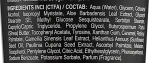 Tannymaxx Лосьйон для засмаги в солярії з бронзантами, маслом ши, тирозином та алое вера Super Black Tanning Lotion (пробник) - фото N2