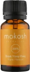 Mokosh Cosmetics Ефірна олія "Іланг-іланг" Ylang-Ylang Oil *