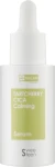 Sweeteen УЦЕНКА Сыворотка для лица успокаивающая Tartcherry Cica Calming Serum *